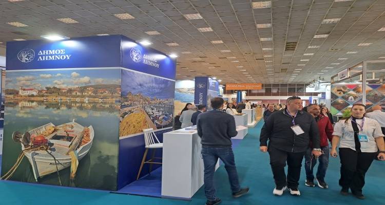 Τα «άπαντα» της Λήμνου για άλλη μια χρονιά στη «Philoxenia»