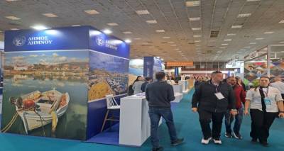 &Tau;&alpha; &laquo;ά&pi;&alpha;&nu;&tau;&alpha;&raquo; &tau;&eta;&sigmaf; &Lambda;ή&mu;&nu;&omicron;&upsilon; &gamma;&iota;&alpha; ά&lambda;&lambda;&eta; &mu;&iota;&alpha; &chi;&rho;&omicron;&nu;&iota;ά &sigma;&tau;&eta; &laquo;Philoxenia&raquo;