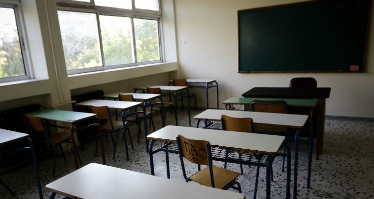 &Alpha;&nu;&omicron;&iota;&kappa;&tau;ά &tau;&alpha; &sigma;&chi;&omicron;&lambda;&epsilon;ί&alpha; &tau;&eta;&nu; &alpha;&rho;&gamma;ί&alpha; &tau;&omega;&nu; &Tau;&rho;&iota;ώ&nu; &Iota;&epsilon;&rho;&alpha;&rho;&chi;ώ&nu; | &Eta; &alpha;&nu;&alpha;&kappa;&omicron;ί&nu;&omega;&sigma;&eta; &tau;&omicron;&upsilon; &upsilon;&pi;&omicron;&upsilon;&rho;&gamma;&epsilon;ί&omicron;&upsilon; &Pi;&alpha;&iota;&delta;&epsilon;ί&alpha;&sigmaf;