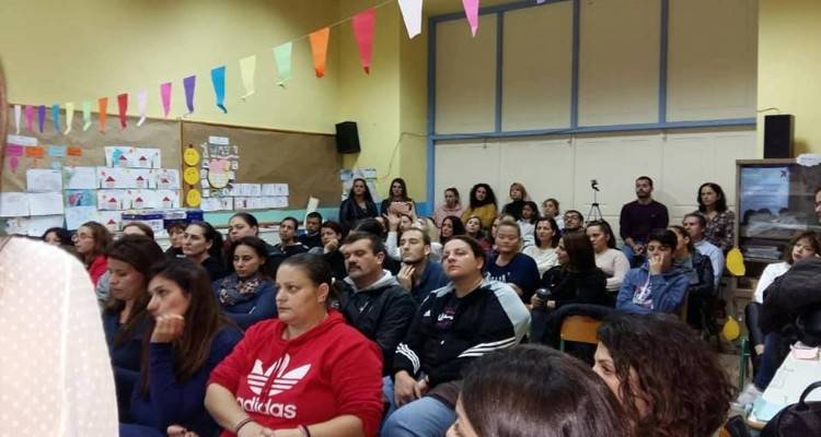 Μούδρος: Με επιτυχία η συνάντηση-συζήτηση &quot;Δυσκολίες στη μάθηση και τη συμπεριφορά. Αξιολόγηση και Παρέμβαση&quot;