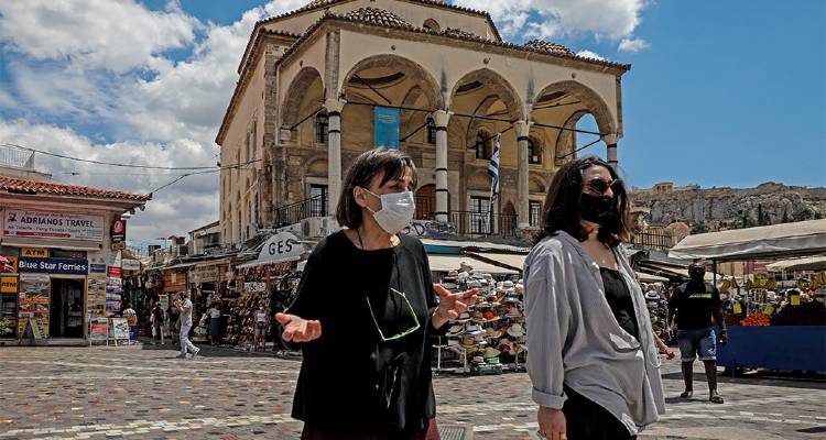 Κορωνοϊός: Στα 469 τα νέα κρούσματα | 307 οι διασωληνωμένοι, 20 θάνατοι