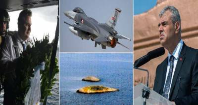 &Alpha;&nu;&epsilon;&beta;&alpha;ί&nu;&epsilon;&iota; &tau;&omicron; &theta;&epsilon;&rho;&mu;ό&mu;&epsilon;&tau;&rho;&omicron; &sigma;&tau;&alpha; &Iota;&mu;&iota;&alpha; | &Nu;έ&epsilon;&sigmaf; &alpha;&pi;&epsilon;&iota;&lambda;έ&sigmaf; &Alpha;&gamma;&kappa;&upsilon;&rho;&alpha;&sigmaf; &gamma;&iota;&alpha; &tau;&omicron; &Alpha;&iota;&gamma;&alpha;ί&omicron;