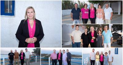 &Epsilon;ί&kappa;&omicron;&sigma;&iota; &alpha;&kappa;ό&mu;&eta; &upsilon;&pi;&omicron;&psi;ή&phi;&iota;&omicron;&upsilon;&sigmaf; &alpha;&nu;&alpha;&kappa;&omicron;&iota;&nu;ώ&nu;&epsilon;&iota; &eta; &Epsilon;&lambda;&epsilon;&omicron;&nu;ώ&rho;&alpha; &Gamma;&epsilon;ώ&rho;&gamma;&alpha;