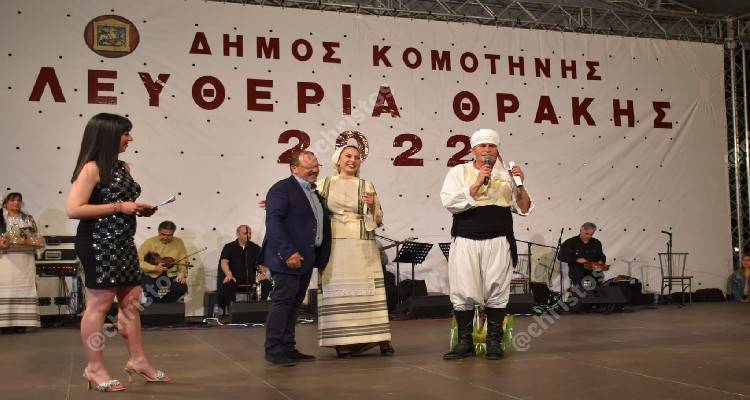 &Omicron; &Chi;&Omicron;&Lambda; &laquo;Ή&phi;&alpha;&iota;&sigma;&tau;&omicron;&sigmaf;&raquo; &epsilon;&upsilon;&chi;&alpha;&rho;&iota;&sigma;&tau;&epsilon;ί&hellip;