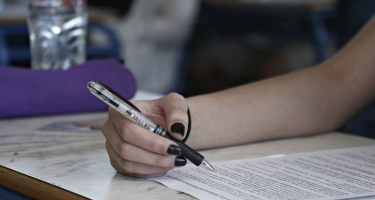 &Xi;&epsilon;&kappa;&iota;&nu;&omicron;ύ&nu; &omicron;&iota; &alpha;&iota;&tau;ή&sigma;&epsilon;&iota;&sigmaf; &gamma;&iota;&alpha; &tau;&omicron; &Kappa;&rho;&alpha;&tau;&iota;&kappa;ό &Pi;&iota;&sigma;&tau;&omicron;&pi;&omicron;&iota;&eta;&tau;&iota;&kappa;ό &Gamma;&lambda;&omega;&sigma;&sigma;&omicron;&mu;ά&theta;&epsilon;&iota;&alpha;&sigmaf; &Nu;&omicron;&epsilon;&mu;&beta;&rho;ί&omicron;&upsilon; 2018