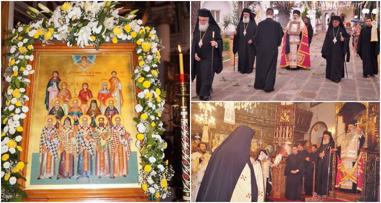 &Pi;&alpha;&nu;&eta;&gamma;&upsilon;&rho;&iota;&kappa;ό&sigmaf; &Pi;&omicron;&lambda;&upsilon;&alpha;&rho;&chi;&iota;&epsilon;&rho;&alpha;&tau;&iota;&kappa;ό&sigmaf; &Epsilon;&sigma;&pi;&epsilon;&rho;&iota;&nu;ό&sigmaf; &epsilon;&pi;ί &tau;&eta; &epsilon;&omicron;&rho;&tau;ή &tau;&eta;&sigmaf; &Sigma;&upsilon;&nu;ά&xi;&epsilon;&omega;&sigmaf; &pi;ά&nu;&tau;&omega;&nu; &tau;&omega;&nu; &Lambda;ή&mu;&nu;&omega; &Alpha;&gamma;ί&omega;&nu;