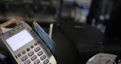 &Pi;&rho;ό&sigma;&tau;&iota;&mu;&omicron; 1.000 &epsilon;&upsilon;&rho;ώ &gamma;&iota;&alpha; &epsilon;&pi;&iota;&chi;&epsilon;&iota;&rho;ή&sigma;&epsilon;&iota;&sigmaf; &pi;&omicron;&upsilon; &delta;&epsilon;&nu; έ&chi;&omicron;&upsilon;&nu; &sigma;ή&mu;&alpha;&nu;&sigma;&eta; &gamma;&iota;&alpha; POS