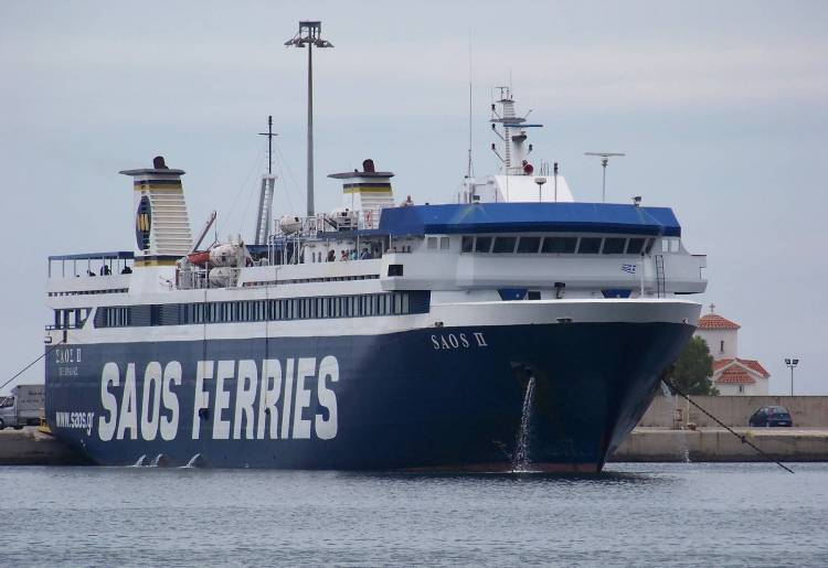 Επαναδραστηριοποιείται η ΣΑΟΣ | Κινήσεις ακτοπλοϊκής σύνδεσης Λήμνου - Σαμοθράκης με τα πλοία της (mp3)