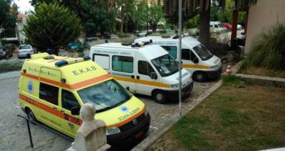 &Lambda;ή&mu;&nu;&omicron;&sigmaf;; &Tau;&rho;&omicron;&chi;&alpha;ί&omicron; &alpha;&tau;ύ&chi;&eta;&mu;&alpha; &sigma;&tau;&eta;&nu; &Alpha;&gamma;ί&alpha; &Epsilon;&lambda;έ&nu;&eta;