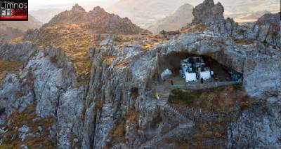 &Gamma;&iota;&omicron;&rho;&tau;ά&zeta;&epsilon;&iota; &eta; &Pi;&alpha;&nu;&alpha;&gamma;&iota;ά &eta; &Kappa;&alpha;&kappa;&alpha;&beta;&iota;ώ&tau;&iota;&sigma;&sigma;&alpha; | &Tau;&omicron; &Sigma;ά&beta;&beta;&alpha;&tau;&omicron; &eta; &Lambda;&epsilon;&iota;&tau;&omicron;&upsilon;&rho;&gamma;ί&alpha;