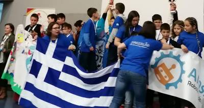 &Upsilon;&pi;έ&rho;&omicron;&chi;&alpha; &nu;έ&alpha; &alpha;&pi;ό &tau;&eta;&nu; &Kappa;&rho;ή&tau;&eta;: Έ&nu;&alpha; &chi;&rho;&upsilon;&sigma;ό &mu;&epsilon;&tau;ά&lambda;&lambda;&iota;&omicron; &kappa;&alpha;&iota; έ&nu;&alpha;  &alpha;&sigma;&eta;&mu;έ&nu;&iota;&omicron; &gamma;&iota;&alpha; &tau;&eta;&nu; &Alpha;&kappa;&alpha;&delta;&eta;&mu;ί&alpha; &Rho;&omicron;&mu;&pi;&omicron;&tau;&iota;&kappa;ή&sigmaf; &Lambda;ή&mu;&nu;&omicron;&upsilon; &sigma;&tau;&eta; &Delta;&iota;&epsilon;&theta;&nu;ή &Omicron;&lambda;&upsilon;&mu;&pi;&iota;ά&delta;&alpha;