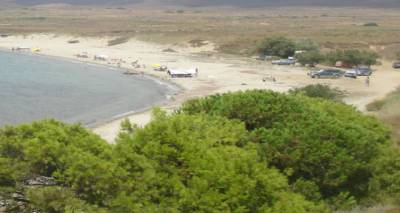 &Eta; &Lambda;ή&mu;&nu;&omicron;&sigmaf; &tau;&omega;&nu; ή&rho;&epsilon;&mu;&omega;&nu; &delta;&iota;&alpha;&kappa;&omicron;&pi;ώ&nu; (&Beta;' &Mu;έ&rho;&omicron;&sigmaf;)