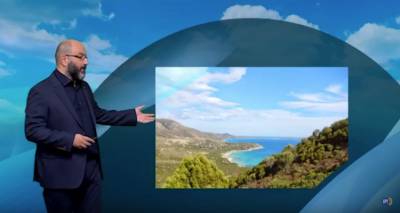 &Eta; &pi;&rho;ό&gamma;&nu;&omega;&sigma;&eta; &tau;&omicron;&upsilon; &kappa;&alpha;&iota;&rho;&omicron;ύ &alpha;&pi;ό &tau;&omicron;&nu; &Sigma;ά&kappa;&eta; &Alpha;&rho;&nu;&alpha;&omicron;ύ&tau;&omicron;&gamma;&lambda;&omicron;&upsilon; (video)