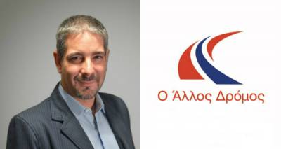 Στράτος Γεωργούλας στον FM 100: «Για εμάς προτεραιότητα έχει ο άνθρωπος» (audio)