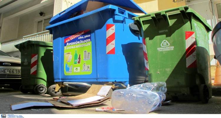Λήμνος: Νεκρά ζώα σε κάδους ανακύκλωσης
