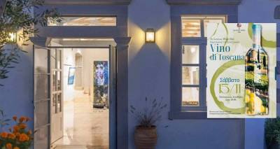 Lemnos Wine Club: «Vino di Toscana» | Έρχεται μια βραδιά αφιερωμένη στα κρασιά της Τοσκάνης