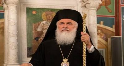 &Pi;&alpha;&rho;ά&kappa;&lambda;&eta;&sigma;&eta; &gamma;&iota;&alpha; &tau;&omicron;&upsilon;&sigmaf; &mu;&alpha;&theta;&eta;&tau;έ&sigmaf; &tau;&eta;&nu; &Kappa;&upsilon;&rho;&iota;&alpha;&kappa;ή &alpha;&pi;ό &tau;&omicron;&nu; &Mu;&eta;&tau;&rho;&omicron;&pi;&omicron;&lambda;ί&tau;&eta; &Lambda;ή&mu;&nu;&omicron;&upsilon;