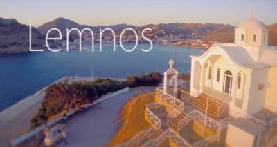 &Eta; &Lambda;ή&mu;&nu;&omicron;&sigmaf; &alpha;&pi;ό &psi;&eta;&lambda;ά (video)