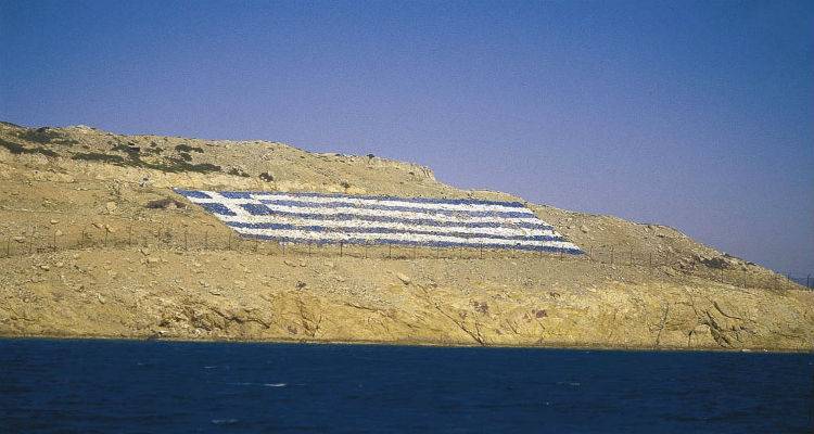 Από τα «γκρίζα» Ίμια στο σήμερα
