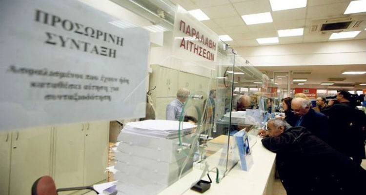 &Alpha;&nu;&alpha;&tau;&rho;&omicron;&pi;έ&sigmaf; &sigma;&tau;&omicron; &Alpha;&sigma;&phi;&alpha;&lambda;&iota;&sigma;&tau;&iota;&kappa;ό &sigma;&tau;&omicron; &pi;&omicron;&lambda;&upsilon;&nu;&omicron;&mu;&omicron;&sigma;&chi;έ&delta;&iota;&omicron;