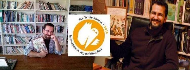 Διεθνής διάκριση για τον Λημνιό συγγραφέα Κώστα Ζαφειρίου και τον Γιώργο Τυρίκο-Εργά