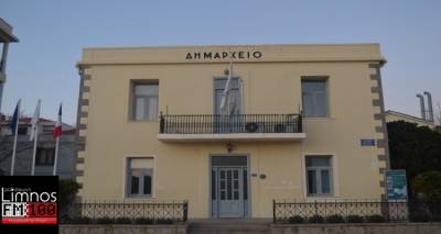 &Lambda;ή&mu;&nu;&omicron;&sigmaf;: &Tau;έ&sigma;&sigma;&epsilon;&rho;&iota;&sigmaf;  &omicron;&iota; &upsilon;&pi;&omicron;&psi;ή&phi;&iota;&omicron;&iota; &Delta;ή&mu;&alpha;&rho;&chi;&omicron;&iota; | &Delta;&epsilon;ί&tau;&epsilon; &tau;&omicron; &sigma;ύ&nu;&omicron;&lambda;&omicron; &tau;&omega;&nu; &upsilon;&pi;&omicron;&psi;&eta;&phi;ί&omega;&nu;