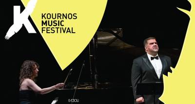 Kournos Festival: Ο Δημήτρης Πλατανιάς και η Σοφία Ταμπακοπούλου φέρνουν το «Songs of Travel» στη Λήμνο