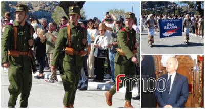 Η Λήμνος γιόρτασε την Ελευθερία της | Η Παρέλαση της 8ης Οκτωβρίου 2024 (photos + videos)