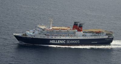 Ά&rho;&sigma;&eta; &alpha;&pi;&alpha;&gamma;&omicron;&rho;&epsilon;&upsilon;&tau;&iota;&kappa;&omicron;ύ: &Sigma;&tau;&iota;&sigmaf; 5:30 &tau;&omicron; &laquo;&Epsilon;&xi;&pi;&rho;έ&sigmaf; &Pi;ή&gamma;&alpha;&sigma;&omicron;&sigmaf;&raquo; &sigma;&tau;&eta; &Lambda;ή&mu;&nu;&omicron;