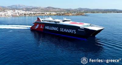 parateinetai-i-paramoni-tou-highspeed-sti-grammi-tis-limnou-eos-tis-25-4