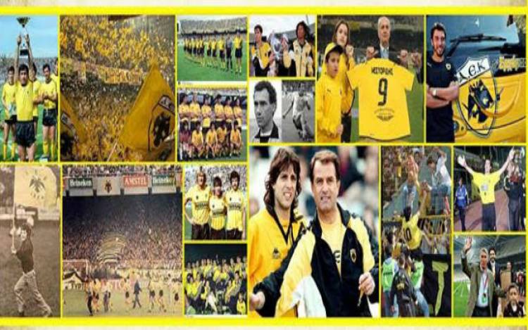 &Sigma;&tau;&eta; &Lambda;ή&mu;&nu;&omicron; &omicron; &Eta;&lambda;ί&alpha;&sigmaf; &Alpha;&tau;&mu;&alpha;&tau;&zeta;&iota;&delta;&eta;&sigmaf; &kappa;&alpha;&iota; &tau;&eta;&sigmaf; "&Alpha;&Epsilon;&Kappa; &tau;&alpha; ά&lambda;&lambda;&alpha; &pi;&alpha;&lambda;&iota;&kappa;ά&rho;&iota;&alpha;" | &Sigma;&epsilon; &nu;έ&alpha; ώ&rho;&alpha; &tau;&alpha; &epsilon;&gamma;&kappa;&alpha;ί&nu;&iota;&alpha; &tau;&omicron;&upsilon; &gamma;&eta;&pi;έ&delta;&omicron;&upsilon; &Mu;ύ&rho;&iota;&nu;&alpha;&sigmaf;