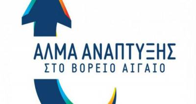 Ο Μουτζούρης καταδικάζει την αήθη επίθεση στην Καλογήρου