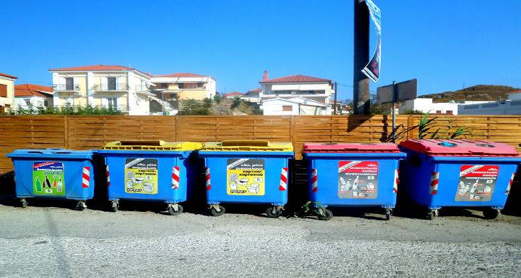 &Delta;ή&mu;&omicron;&sigmaf; &Lambda;ή&mu;&nu;&omicron;&upsilon;: &laquo;&Eta; &alpha;&nu;&alpha;&kappa;ύ&kappa;&lambda;&omega;&sigma;&eta; &epsilon;ί&nu;&alpha;&iota; &tau;&rho;ό&pi;&omicron;&sigmaf; &zeta;&omega;ή&sigmaf;&raquo; | &Omicron;&rho;&gamma;&alpha;&nu;&iota;&kappa;ά &sigma;&kappa;&omicron;&upsilon;&pi;ί&delta;&iota;&alpha; &pi;&alpha;&rho;&alpha;&tau;&eta;&rho;ή&theta;&eta;&kappa;&alpha;&nu; &sigma;&epsilon; &kappa;ά&delta;&omicron;&upsilon;&sigmaf; &alpha;&nu;&alpha;&kappa;ύ&kappa;&lambda;&omega;&sigma;&eta;&sigmaf;