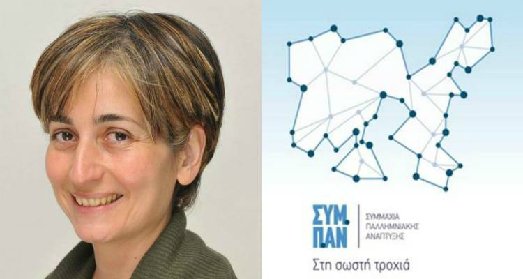 Άννα Τοσούνογλου: «Η αγάπη μου για τη Λήμνο με ενέπνευσε να ασχοληθώ με τα κοινά» (audio)