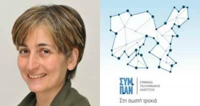 Άννα Τοσούνογλου: «Η αγάπη μου για τη Λήμνο με ενέπνευσε να ασχοληθώ με τα κοινά» (audio)