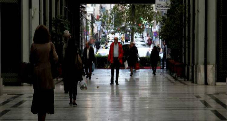 &Tau;&alpha; &chi;&alpha;&rho;ά&tau;&sigma;&iota;&alpha; &tau;&omicron;&upsilon; 2018 | &Tau;&iota; &theta;&alpha; &pi;&lambda;&eta;&rho;ώ&sigma;&omicron;&upsilon;&nu; &epsilon;&pi;&alpha;&gamma;&gamma;&epsilon;&lambda;&mu;&alpha;&tau;ί&epsilon;&sigmaf;, &alpha;&upsilon;&tau;&omicron;&alpha;&pi;&alpha;&sigma;&chi;&omicron;&lambda;&omicron;ύ&mu;&epsilon;&nu;&omicron;&iota; &kappa;&alpha;&iota; &alpha;&gamma;&rho;ό&tau;&epsilon;&sigmaf;