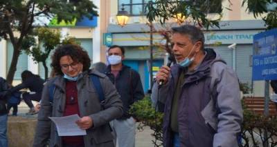 &Nu;έ&alpha; &Epsilon;&kappa;&tau;&epsilon;&lambda;&epsilon;&sigma;&tau;&iota;&kappa;ή &Gamma;&rho;&alpha;&mu;&mu;&alpha;&tau;&epsilon;ί&alpha; &sigma;&tau;&omicron; &Nu;&omicron;&mu;&alpha;&rho;&chi;&iota;&alpha;&kappa;ό &Tau;&mu;ή&mu;&alpha; &Lambda;ή&mu;&nu;&omicron;&upsilon; &tau;&eta;&sigmaf; &Alpha;&Delta;&Epsilon;&Delta;&Upsilon;