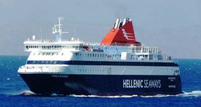 Hellenic Seaways: &Eta;&lambda;&epsilon;&kappa;&tau;&rho;&omicron;&nu;&iota;&kappa;ό &epsilon;&iota;&sigma;&iota;&tau;ή&rho;&iota;&omicron;