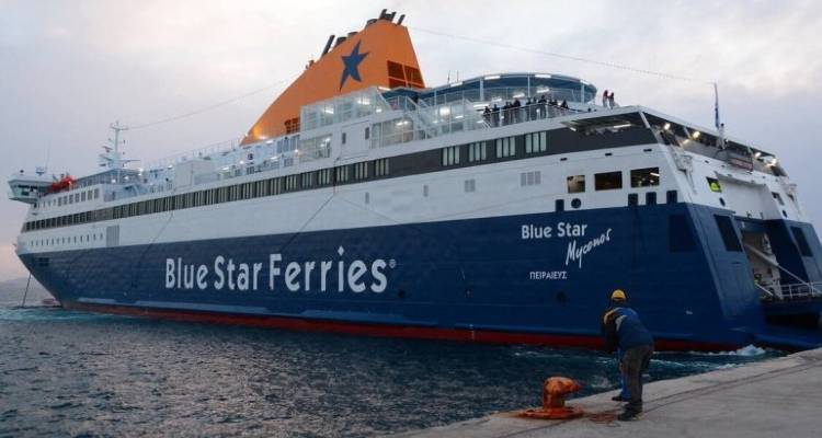 Blue Star Myconos: &Nu;έ&epsilon;&sigmaf; &tau;&rho;&omicron;&pi;&omicron;&pi;&omicron;&iota;ή&sigma;&epsilon;&iota;&sigmaf; &delta;&rho;&omicron;&mu;&omicron;&lambda;&omicron;&gamma;ί&omega;&nu; (1/3-5/3/2023)