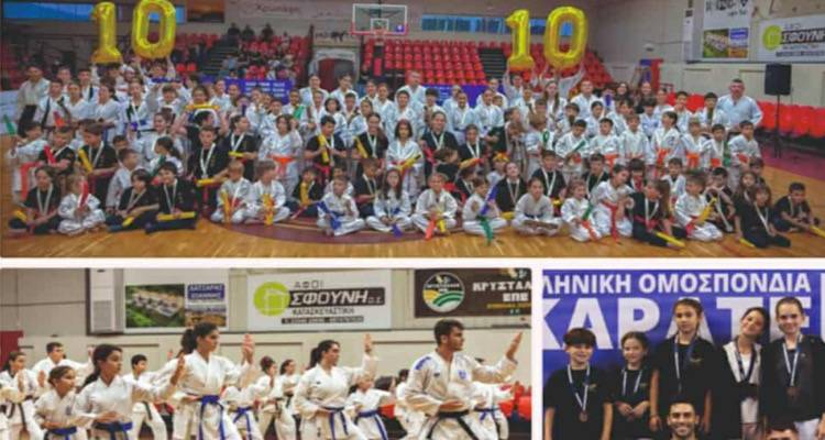 «Ελευθέριος»: Δύναμη, ρυθμός, αυτοάμυνα | Ξεκινάμε 8 Σεπτεμβρίου