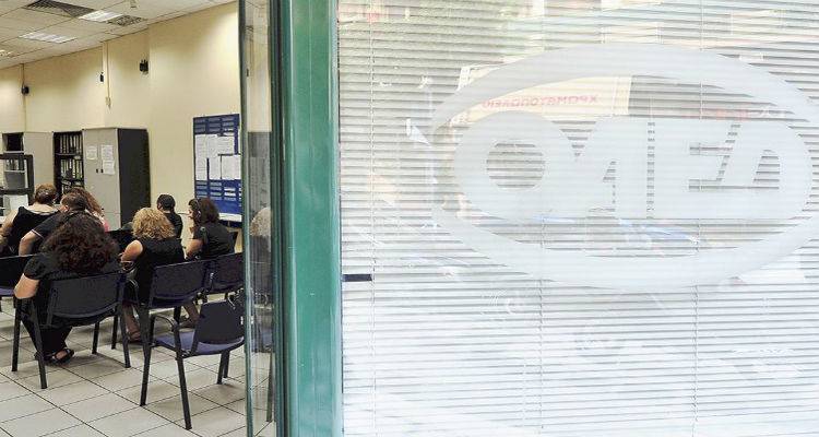&Gamma;&nu;&omega;&rho;ί&sigma;&tau;&epsilon; &tau;&alpha; &nu;έ&alpha; &Pi;&rho;&omicron;&gamma;&rho;ά&mu;&mu;&alpha;&tau;&alpha; &Epsilon;&pi;&iota;&chi;&omicron;&rho;&eta;&gamma;ή&sigma;&epsilon;&omega;&nu; &gamma;&iota;&alpha; &Epsilon;&pi;&iota;&chi;&epsilon;&iota;&rho;ή&sigma;&epsilon;&iota;&sigmaf;