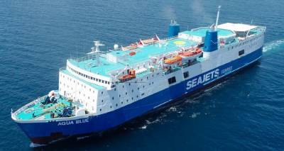 &Delta;&epsilon;&mu;έ&nu;&omicron; &sigma;&tau;&omicron; &Lambda;&alpha;ύ&rho;&iota;&omicron; &mu;έ&nu;&epsilon;&iota; &tau;&omicron; Aqua Blue | &Tau;&eta;&nu; &Pi;&alpha;&rho;&alpha;&sigma;&kappa;&epsilon;&upsilon;ή &xi;&alpha;&nu;ά &pi;&rho;&omicron;&sigmaf; &Lambda;ή&mu;&nu;&omicron;