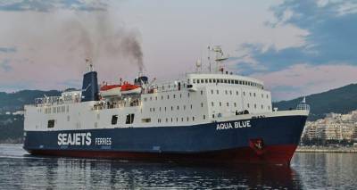 &Alpha;ύ&rho;&iota;&omicron; &tau;&omicron; &beta;&rho;ά&delta;&upsilon; &theta;&alpha; &alpha;&nu;&alpha;&chi;&omega;&rho;ή&sigma;&epsilon;&iota; &alpha;&pi;ό &Lambda;&alpha;ύ&rho;&iota;&omicron; &tau;&omicron; &laquo;Aqua Blue&raquo; | &Pi;ώ&sigmaf; &delta;&iota;&alpha;&mu;&omicron;&rho;&phi;ώ&nu;&epsilon;&tau;&alpha;&iota; &tau;&omicron; &delta;&rho;&omicron;&mu;&omicron;&lambda;ό&gamma;&iota;&omicron;