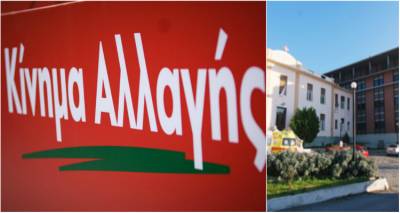 &Kappa;&Iota;&Nu;&Alpha;&Lambda; &Lambda;ή&mu;&nu;&omicron;&upsilon;: &Alpha;&nu;&eta;&sigma;&upsilon;&chi;ί&alpha; &kappa;&alpha;&iota; &omicron;&rho;&gamma;ή &gamma;&iota;&alpha; &tau;&omicron;&nu; &tau;&rho;ό&pi;&omicron; &pi;&omicron;&upsilon; &alpha;&nu;&tau;&iota;&mu;&epsilon;&tau;&omega;&pi;ί&zeta;&epsilon;&iota; &tau;&omicron; &upsilon;&pi;. &Upsilon;&gamma;&epsilon;ί&alpha;&sigmaf; &tau;&omicron; &zeta;ή&tau;&eta;&mu;&alpha; &tau;&omicron;&upsilon; &alpha;&nu;&alpha;&iota;&sigma;&theta;&eta;&sigma;&iota;&omicron;&lambda;&omicron;&gamma;&iota;&kappa;&omicron;ύ