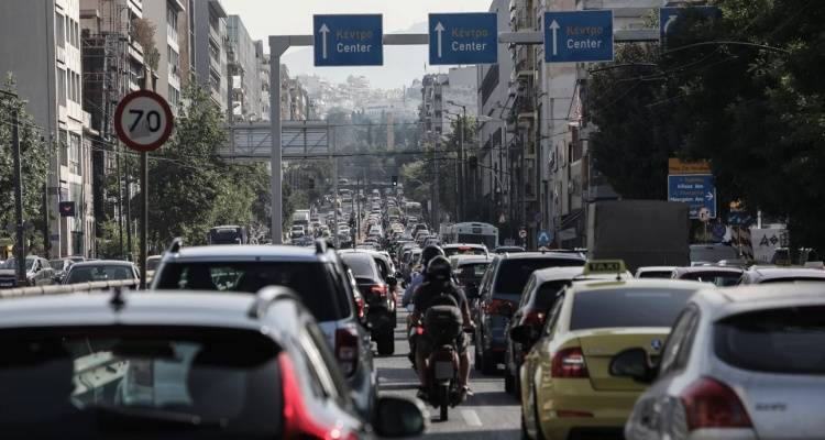 &Tau;έ&lambda;&eta; &kappa;&upsilon;&kappa;&lambda;&omicron;&phi;&omicron;&rho;ί&alpha;&sigmaf;: &Pi;&lambda;ή&rho;&omega;&sigma;&alpha;&nu; &epsilon;&mu;&pi;&rho;ό&theta;&epsilon;&sigma;&mu;&alpha; &tau;&omicron; 88% | &Kappa;&lambda;&iota;&mu;&alpha;&kappa;&omega;&tau;ά &pi;&rho;ό&sigma;&tau;&iota;&mu;&alpha; &gamma;&iota;&alpha; &laquo;&xi;&epsilon;&chi;&alpha;&sigma;&iota;ά&rho;&eta;&delta;&epsilon;&sigmaf;&raquo;