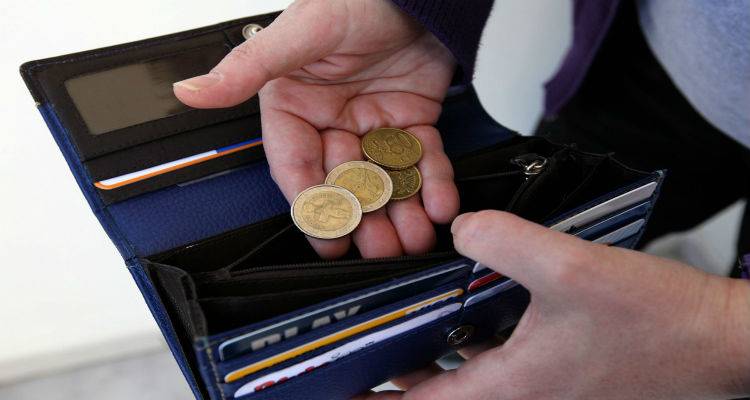 Έ&kappa;&tau;&alpha;&kappa;&tau;&alpha; &phi;&omicron;&rho;&omicron;&lambda;&omicron;&gamma;&iota;&kappa;ά &phi;&alpha;&iota;&nu;ό&mu;&epsilon;&nu;&alpha;