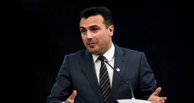 &Zeta;ά&epsilon;&phi;: &Eta; &gamma;&lambda;ώ&sigma;&sigma;&alpha; &mu;&alpha;&sigmaf; &theta;&alpha; &epsilon;ί&nu;&alpha;&iota; &pi;ά&nu;&tau;&alpha; &mu;&alpha;&kappa;&epsilon;&delta;&omicron;&nu;&iota;&kappa;ή, &tau;&omicron; ί&delta;&iota;&omicron; &kappa;&alpha;&iota; &eta; &tau;&alpha;&upsilon;&tau;ό&tau;&eta;&tau;ά &mu;&alpha;&sigmaf;