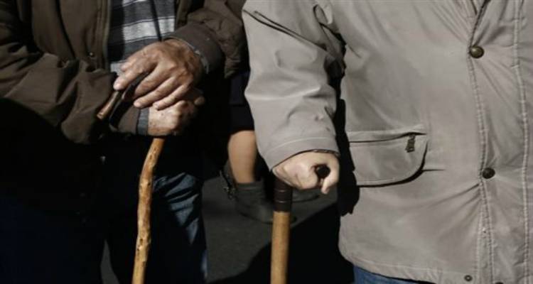 &Nu;&omega;&rho;ί&tau;&epsilon;&rho;&alpha; &alpha;&pi;ό &tau;&iota;&sigmaf; &kappa;&alpha;&theta;&iota;&epsilon;&rho;&omega;&mu;έ&nu;&epsilon;&sigmaf; &eta;&mu;&epsilon;&rho;&omicron;&mu;&eta;&nu;ί&epsilon;&sigmaf; &omicron;&iota; &sigma;&upsilon;&nu;&tau;ά&xi;&epsilon;&iota;&sigmaf; &Iota;&alpha;&nu;&omicron;&upsilon;&alpha;&rho;ί&omicron;&upsilon; 2017