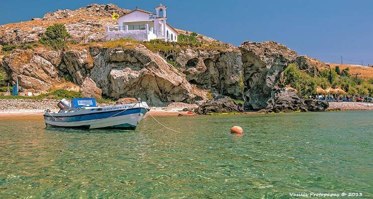 &Pi;&alpha;&nu;&eta;&gamma;&upsilon;&rho;ί&zeta;&epsilon;&iota; &omicron; Ά&gamma;&iota;&omicron;&sigmaf; &Iota;&omega;ά&nu;&nu;&eta;&sigmaf; &sigma;&tau;&omicron;&nu; &Kappa;ά&sigma;&pi;&alpha;&kappa;&alpha;