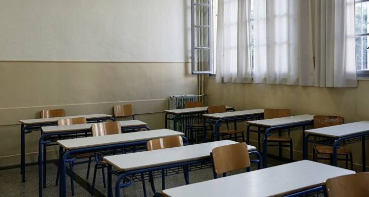 Η ΕΛΜΕ Λήμνου και Αγ. Ευστρατίου “Για την έναρξη των μαθημάτων, τα κενά σε εκπαιδευτικό προσωπικό και τον αριθμό των μαθητών στα τμήματα των σχολείων της Λήμνου και του Αγίου Ευστρατίου”.